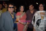 Bappi Lahiri with wife at Jimmy premiere in Cinemax on May 8th 2008(3).JPG