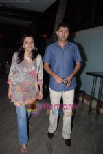 Kunal Kohli with wife at Shefali Shah_s bash in   Vie Lounge on May 7th 2008(56).JPG