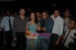 Sriram Madhav Nene,Madhuri Dixit with Mithun Chakraborty at Jimmy premiere in Cinemax on May 8th 2008(34).JPG