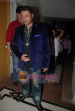 Taz at the finals of Dhoom Macha De in Yashraj Studios and post party at Club Escape on May 9th 2008(2).JPG