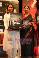 Shabana Azmi at the music launch of Kafiyat in Bandra on May 10th 2008(12).JPG