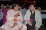 Amitabh Bachchan with Adnan Sami at the Launch of Rahul Sharma and Richard Clayderman_s new album _Confluence II_ on May 12th 2008(6).JPG