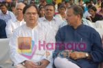 Farooque Shaikh with Dr. Shakeel Ahmed Khan at Virasat- Closing function of the year long celebration of 150th year of India_s first war of independence on May 10th 2008.jpg