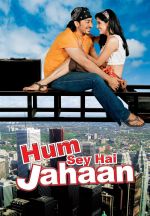 Hum Sey Hai Jahaan Poster (2).jpg