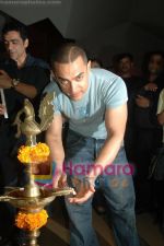 Aamir Khan launches PVR_s new multiplex in Goregaon in  Oberoi Mall, Goregaon on May 15th 2008(2).JPG