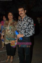 Jamnadas Majethia at Star Pariwar Awards on May 17th 2008(39).jpg