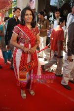 Nimisha Vakharia at Star Pariwar Awards on May 17th 2008(2).jpg