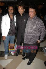 Shekhar Suman with Kumar Mangat at  Haal-e-dil music launch in JW Marriott  on May 17th 2008(9).JPG