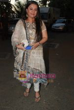 Suchita Trivedi at Star Pariwar Awards on May 17th 2008(22).jpg