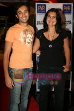 Divya Palat & Aditya Hitkari at Be Kind Rewind premiere in PVR on May 20th 2008(2).JPG