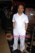 Sameer at Mere Baap Pehle Aap Music Launch in PVR Cinema Juhu on May 21st 2008(22).JPG