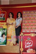 Soha Ali Khan and Sharmila Tagore at Brooke Bond celebration for 100 crore consumers in Trident on May 21st 2008(16).JPG