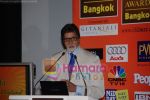 IIFA Brand Ambassador, Amitabh Bachchan at the International Indian Film Academy (IIFA) event on May 22nd 2008 (7).JPG