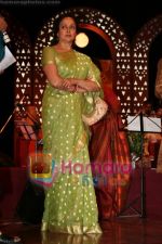 Hema Malini at Tagore_s birth anniversary concert in Nehru Centre on May 24th 2008 (5).JPG