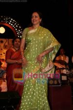 Hema Malini at Tagore_s birth anniversary concert in Nehru Centre on May 24th 2008 (6).JPG