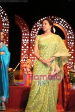 Hema Malini at Tagore_s birth anniversary concert in Nehru Centre on May 24th 2008 (8).JPG