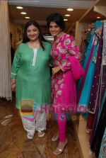 Mandira Bedi with Nisha Merchant at Nisha Merchant_s store in Bandra on May 24th 2008 (12).JPG