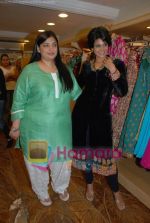 Mandira Bedi with Nisha Merchant at Nisha Merchant_s store in Bandra on May 24th 2008 (8).JPG
