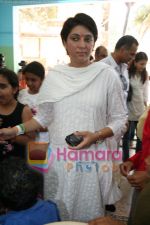 Priya Dutt at Sunil Dutts event on May 25th 2008(14).JPG