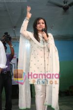 Raveena Tandon at Sunil Dutts event on May 25th 2008(8).JPG