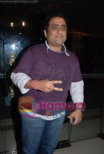 Kunal Ganjawala at Love Story 2050 music launch in JW Marriott on May 28th 2008(47).JPG