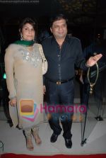 Ravi Chopra with wife at Love Story 2050 music launch in JW Marriott on May 28th 2008(3).JPG