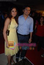 Shaan with wife at Love Story 2050 music launch in JW Marriott on May 28th 2008(21).JPG