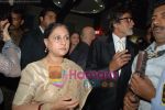 Dia Mirza, Jaya Bachchan, Abhishek Bachchan, Amitabh Bachchan at Woodstock Villa premiere in Fame on May 29th 2008(5).JPG
