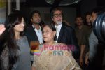 Dia Mirza, Jaya Bachchan, Abhishek Bachchan, Amitabh Bachchan at Woodstock Villa premiere in Fame on May 29th 2008(3).JPG