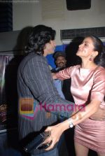 Sikander Kher, Gul Panag at Woodstock Villa premiere in Fame on May 29th 2008(2).JPG