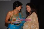 Mandira Bedi, Mahima Chaudhary at the annual Alcohol and Beverages awards nite in Hilton Hotel, Mumbai on May 31st 2008 (2).JPG