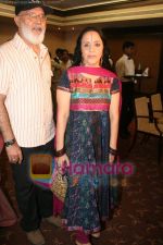 Ila Arun at Cine Star Anjan Srivastava_s 60th bday bash in The Club on June 2nd 2008(3).JPG