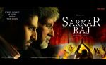 Sarkar Raj High Quality Poster (2).jpg