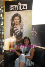Sony BMG Launches Smita_s Hindi Pop album in Mumbai Cafe on June 3rd 2008(7).JPG