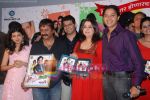 Farah Khan, Shreyas Talpade at the Music Launch of Marathi film Sanai Chaughade in Cinemax on June 5th 2008(7).JPG