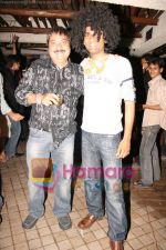 at the Celebration Party for the completion of 100 episodes of Annu Ki Hogai Waah Bhai Waah in Tian on June 5th 2008(18).JPG