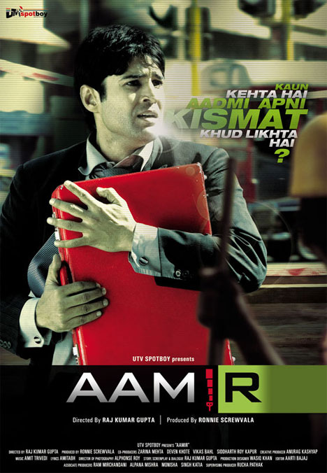 Aamir Movie Review