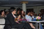 Amitabh Bachchan, Aishwarya Rai Bachchan, Abhishek Bachchan at The Unforgettable Tour Press Meet at IIFA (5).jpg