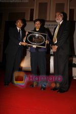 Dev Anand honoured by Roatary Club of Bombay in Trident on June 8th 2008(4).JPG