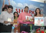 Shilpa Shetty at SHILPA_S  YOGA - The Secret of Shilpa Shetty_s Fitness released on DVDs and VCDs on Shemaroo Entertainment in New Delhi on 6th June 2008(3).jpg