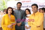 Bharat Jhadhav, Pakhi Hedge, Milind Gunaji, Varsha Usgaonkar at the Lauch of First ever Bhojpuri - Marathi bilingual film in Baikunth Villa, Juhu Mumbai on 5th June 2008 (3).jpg