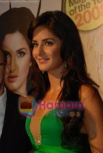Katrina Kaif voted most sexiest women in the world FHM at Sahara Star on 10th June 2008(21).JPG