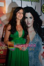 Katrina voted most sexiest women in the world FHM at Sahara Star on 10th June 2008(3).JPG