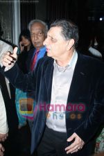 Poonawala at Rahul Bajaj_s bash in Taj Hotel on 10th June 2008.jpg