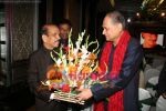 Rahul Bajaj at Rahul Bajaj_s bash in Taj Hotel on 10th June 2008 (3).jpg