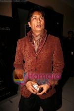 Shekhar Suman at the launch of German-based singer Kamal Maharshi_s album in D Uktimate Club on 10th June 2008(3).JPG