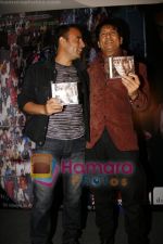 Shekhar Suman, Kamal Maharshi at the launch of German-based singer Kamal Maharshi_s album in D Uktimate Club on 10th June 2008(5).JPG