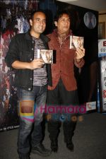 Shekhar Suman, Kamal Maharshi at the launch of German-based singer Kamal Maharshi_s album in D Uktimate Club on 10th June 2008(6).JPG