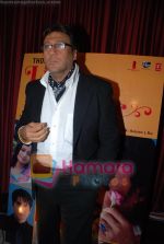 Jackie Shroff at the music Launch of Thodi Life Thoda Magic in China House on 11th June 2008(40).JPG