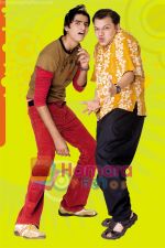 Nirav, Karan featured in Jaane Tu Ya Jaane Na Wallpaper (29).jpg